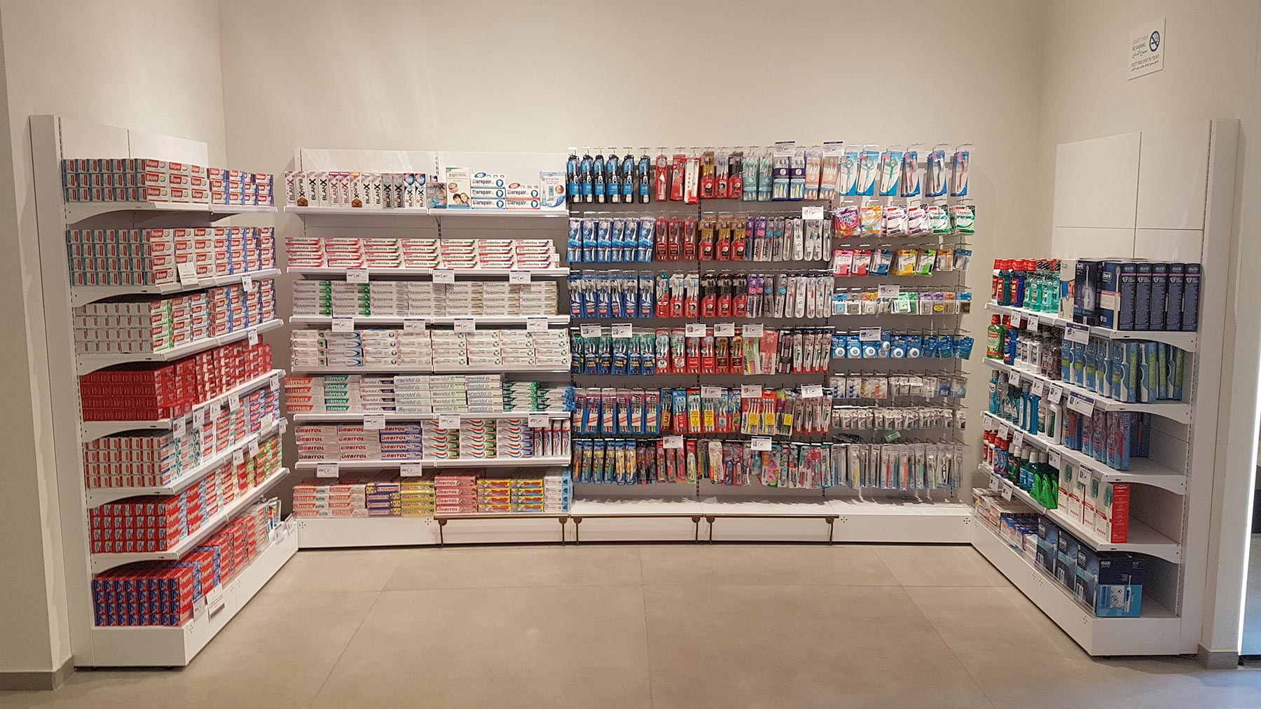 Pharmacy wall units