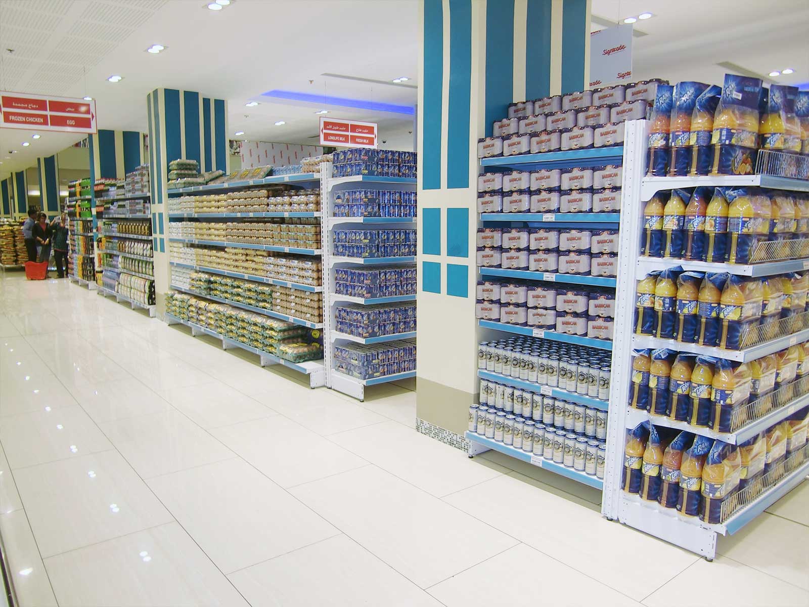 Hypermarket shop shelving